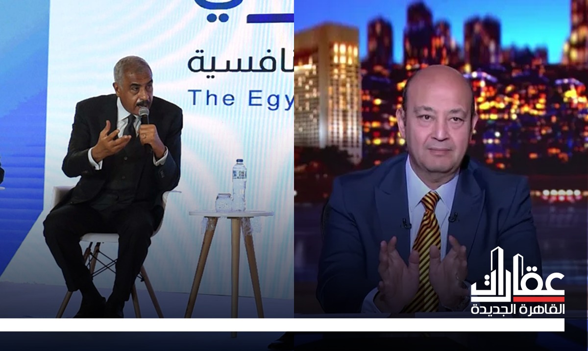 عمرو أديب: هشام طلعت الرئيس التنفيذي الوحيد في الشركات العقارية المصرية بقائمة فوربس